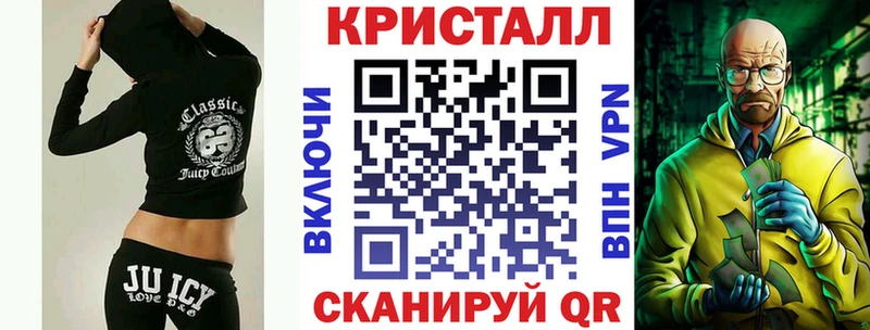 АМФ 97% Цивильск