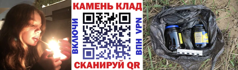 ГАШИШ гашик  Цивильск 