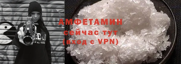 эйфоретик Аркадак