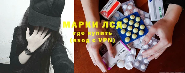 мефедрон Переславль-Залесский