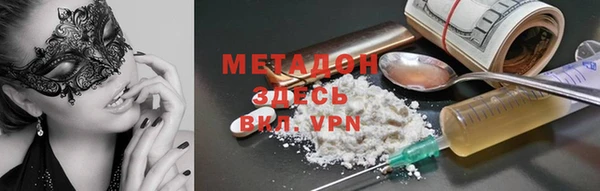 твердый Пестово