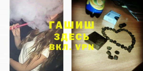 эйфоретик Аркадак