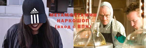 PSILOCYBIN Армянск