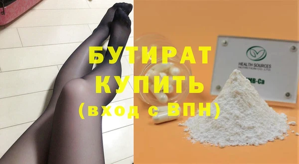 PSILOCYBIN Армянск