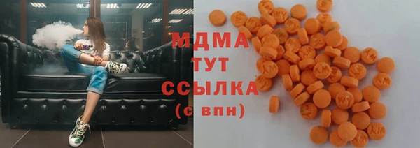 эйфоретик Аркадак