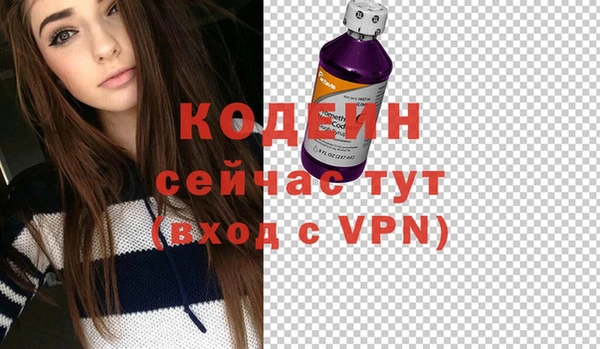 PSILOCYBIN Армянск