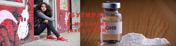 эйфоретик Аркадак