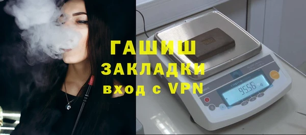 эйфоретик Аркадак