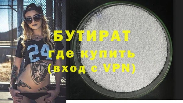 эйфоретик Аркадак