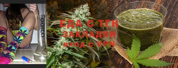 PSILOCYBIN Армянск