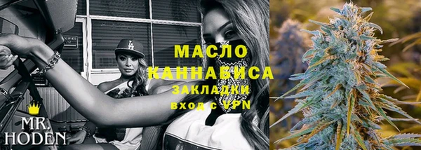 соль курить ск Пересвет