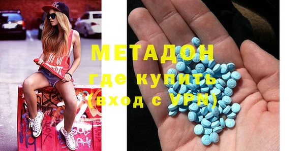 эйфоретик Аркадак