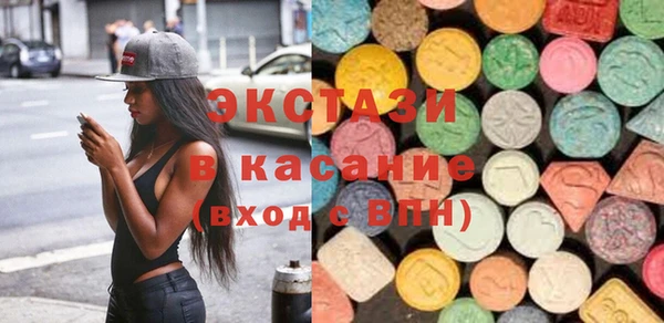 PSILOCYBIN Армянск