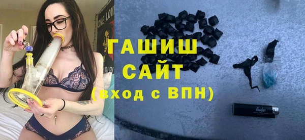 PSILOCYBIN Армянск