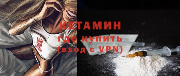 PSILOCYBIN Армянск