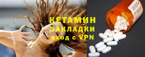 PSILOCYBIN Армянск
