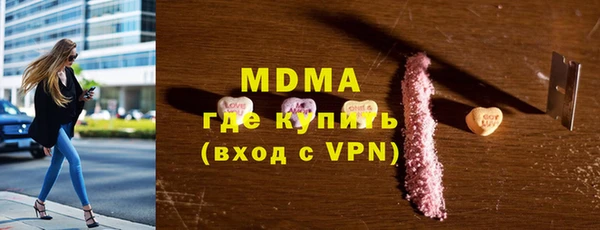 эйфоретик Аркадак