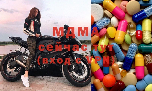 эйфоретик Аркадак