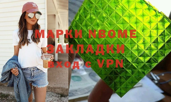 эйфоретик Аркадак
