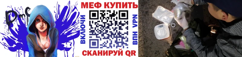где продают наркотики  Цивильск  OMG рабочий сайт  Меф кристаллы 